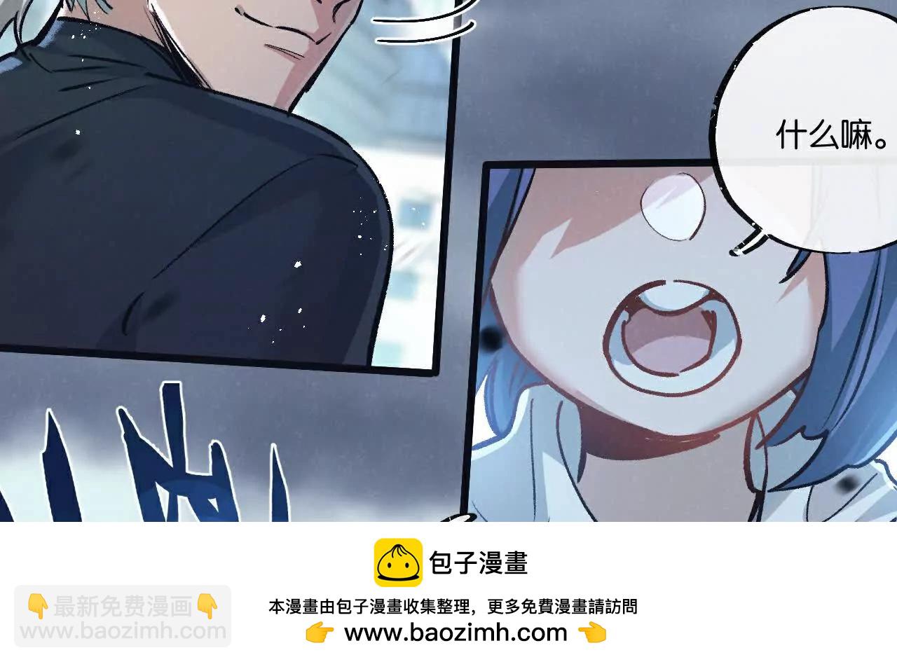 第69话 大集合100
