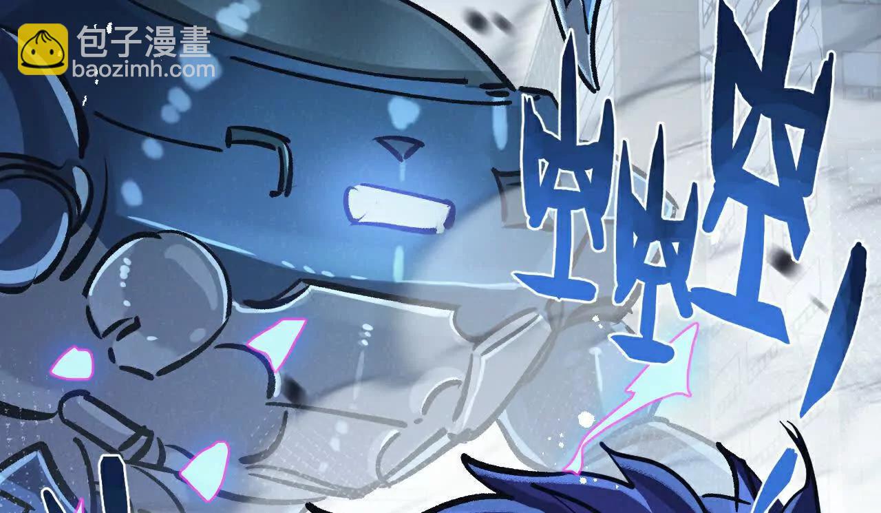 第69话 大集合106