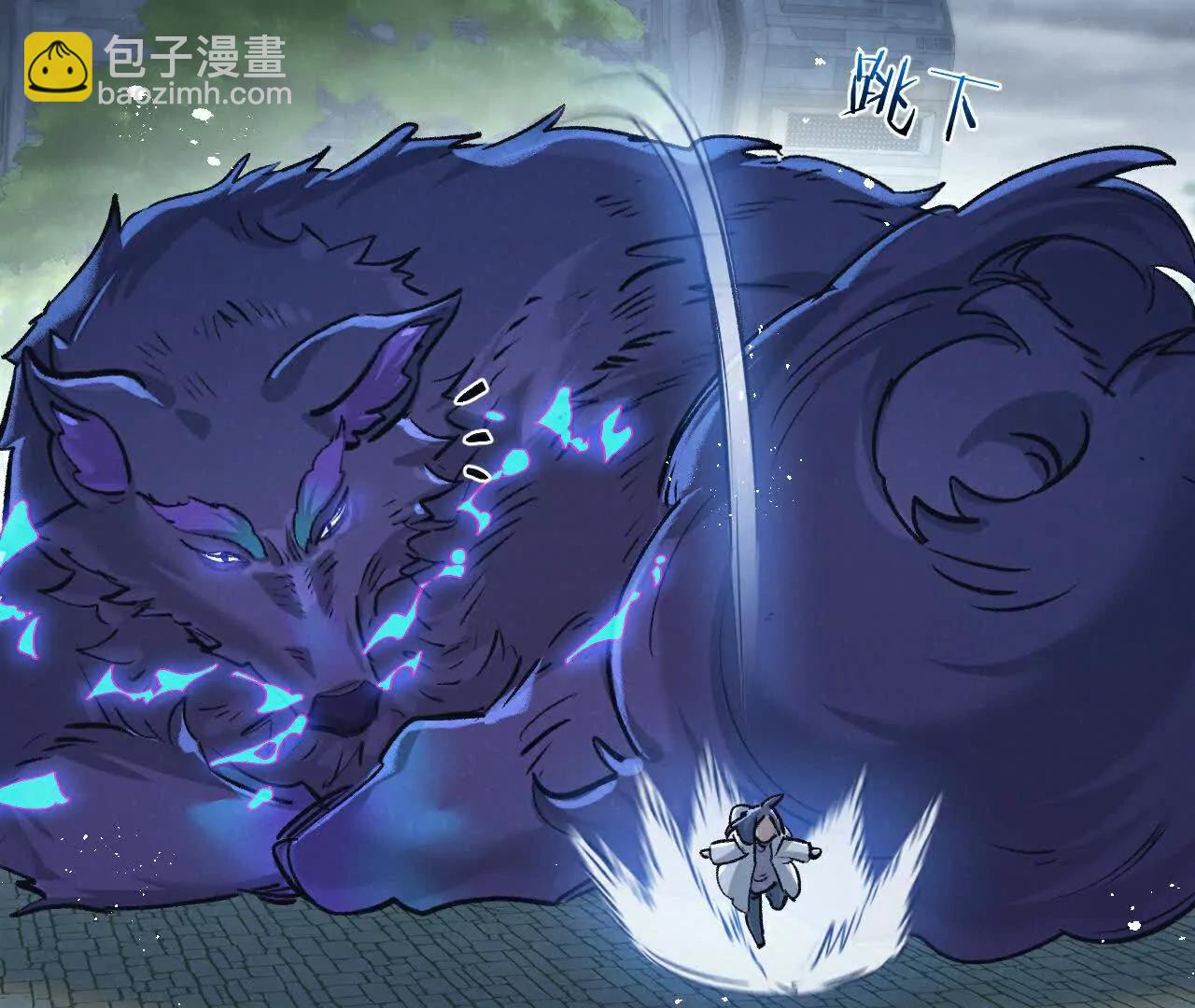 第69话 大集合12