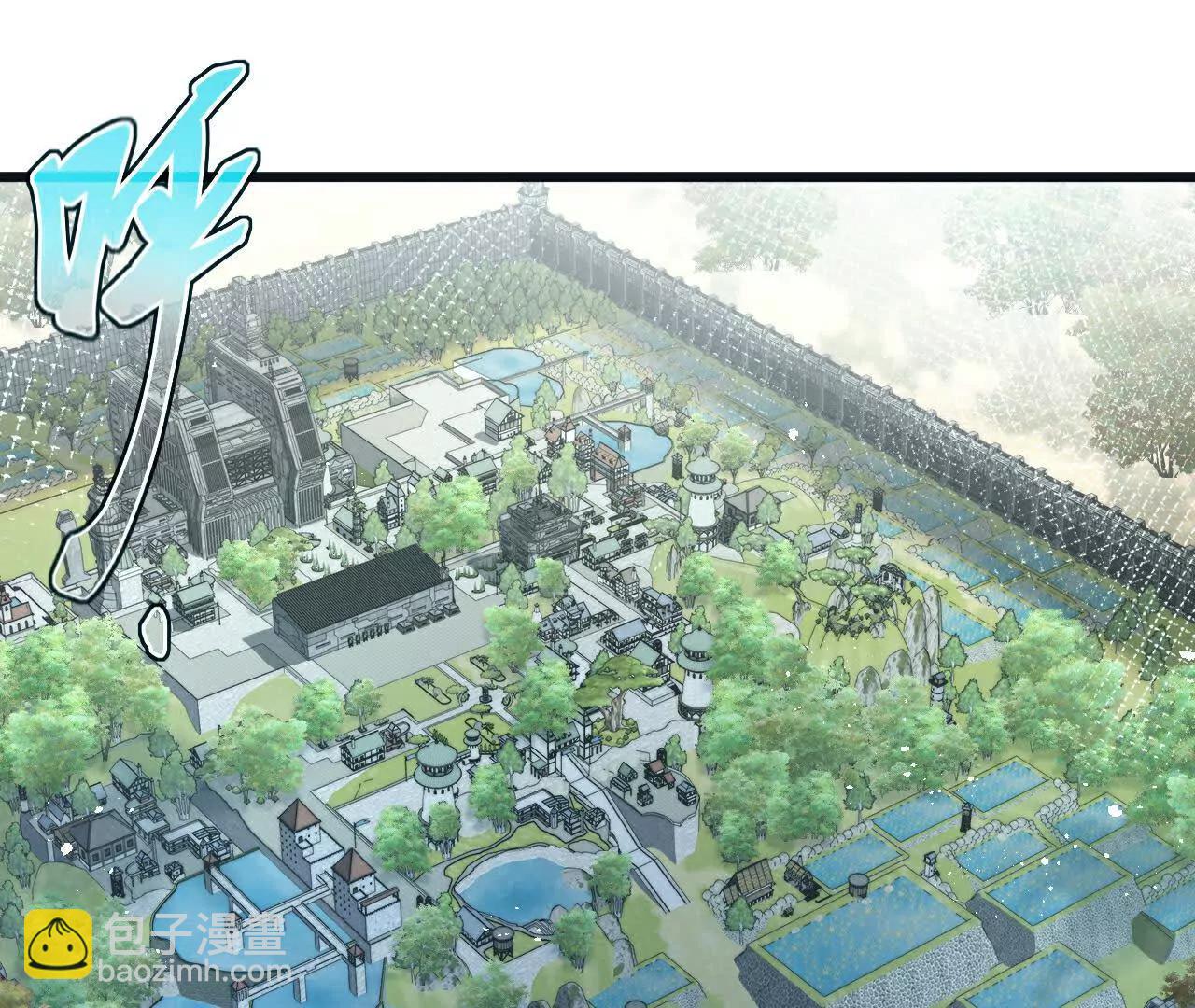 第69话 大集合3