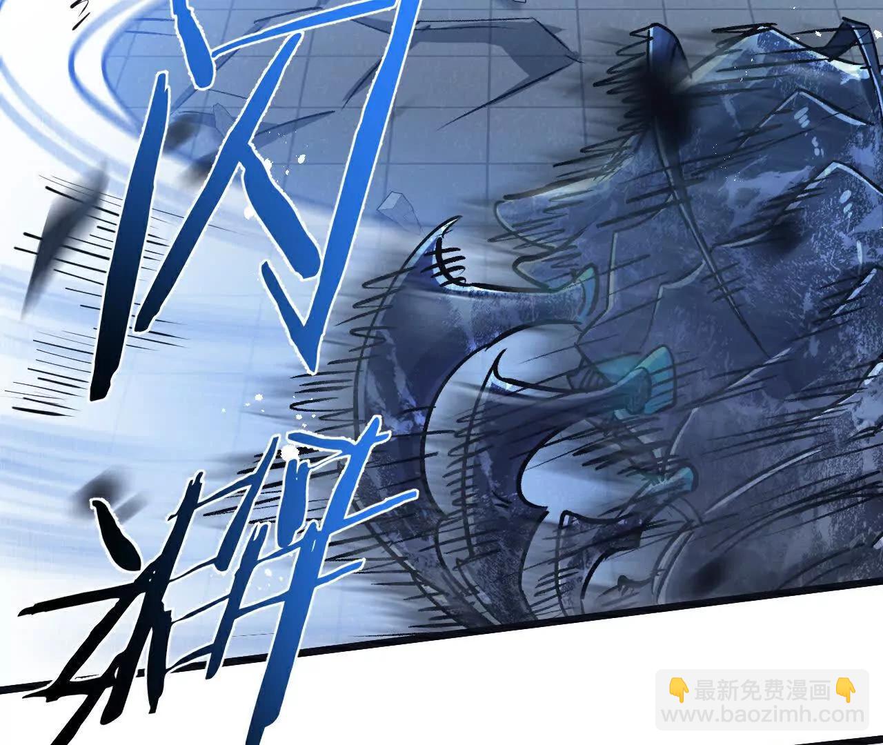 第69话 大集合30