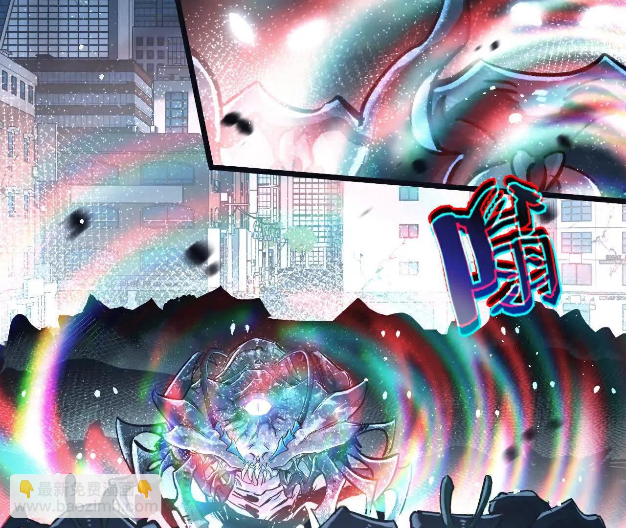 第69话 大集合39