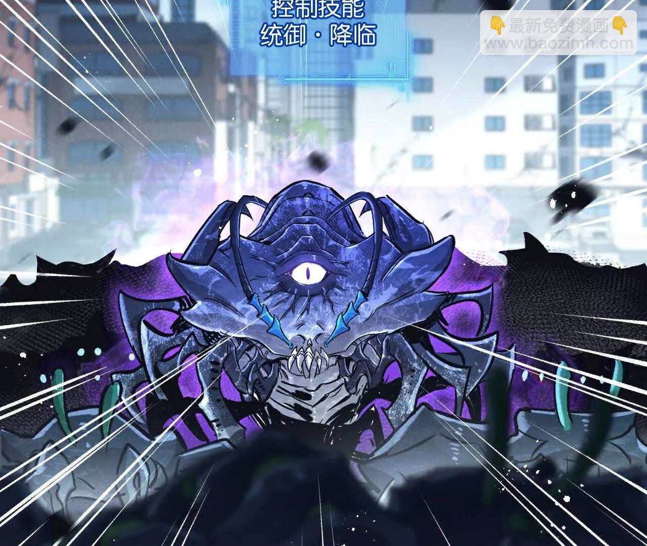第69话 大集合45
