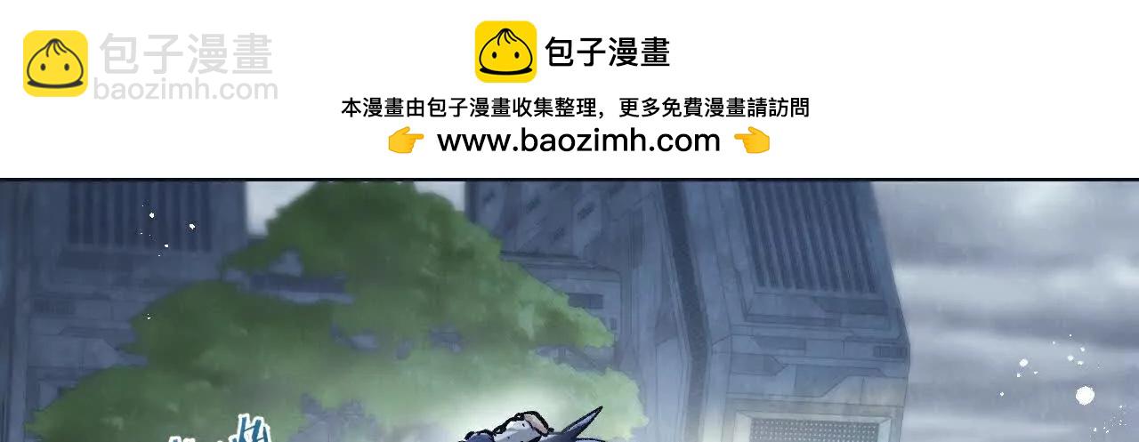 第69话 大集合5