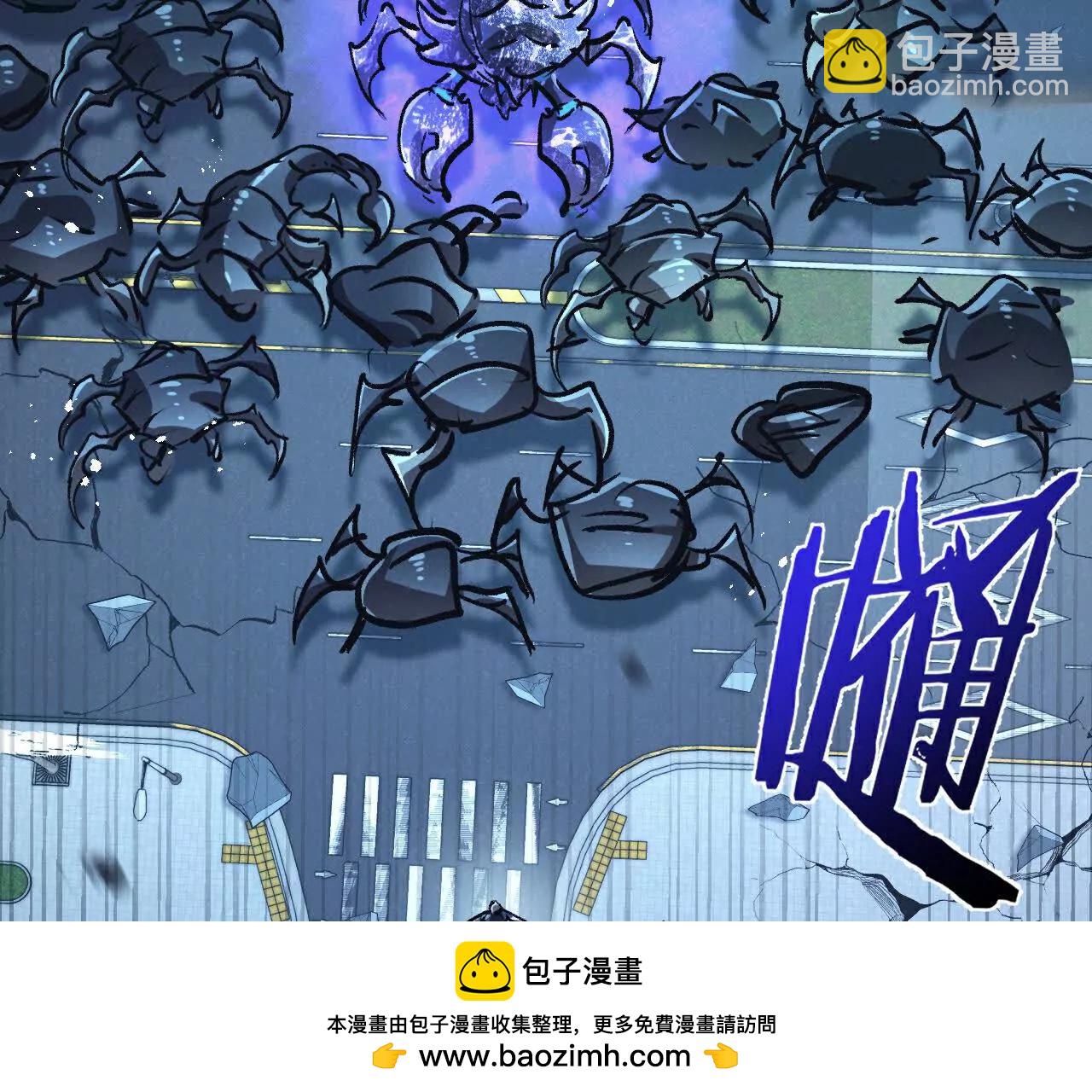 第69话 大集合53
