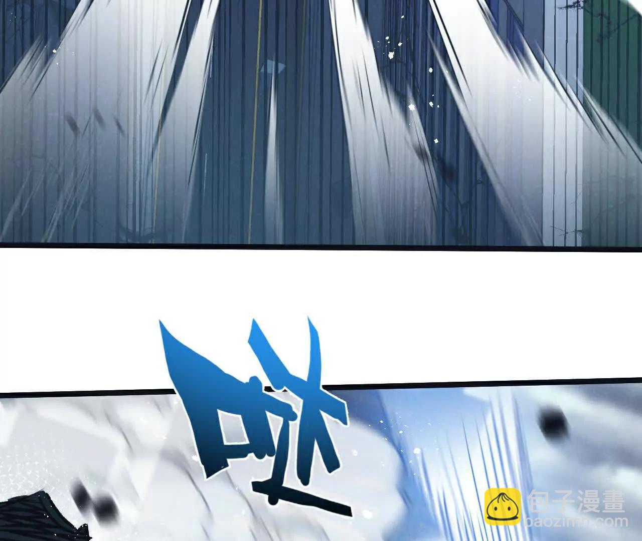 第69话 大集合55