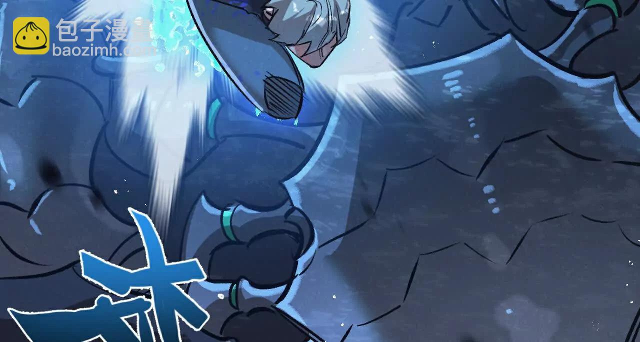 第69话 大集合60