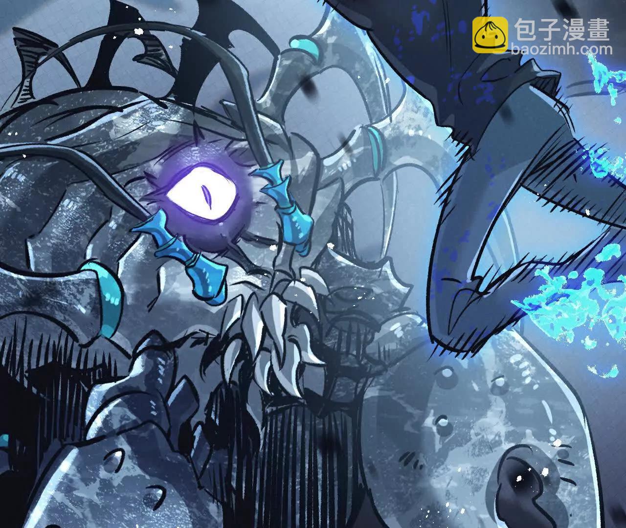 第69话 大集合62