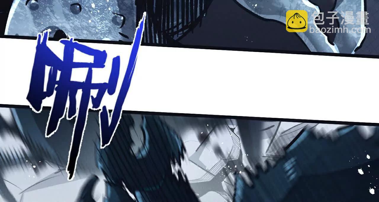 第69话 大集合63