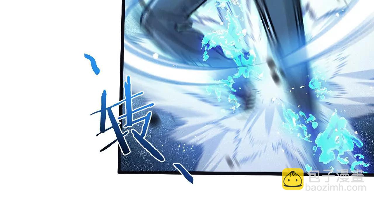第69话 大集合66