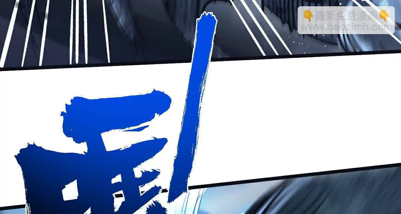第69话 大集合72