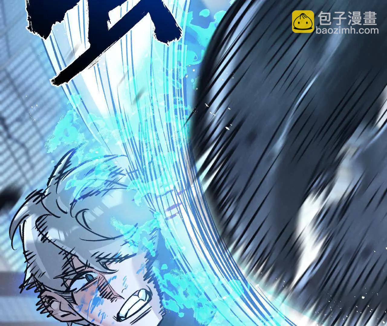 第69话 大集合73