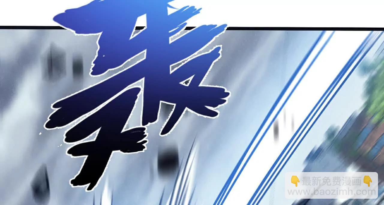 第69话 大集合75