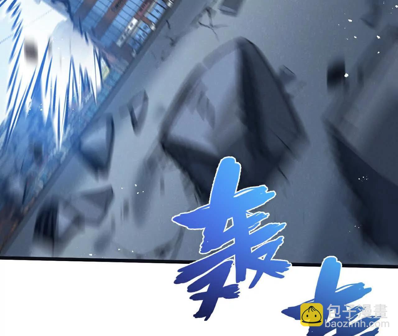 第69话 大集合77