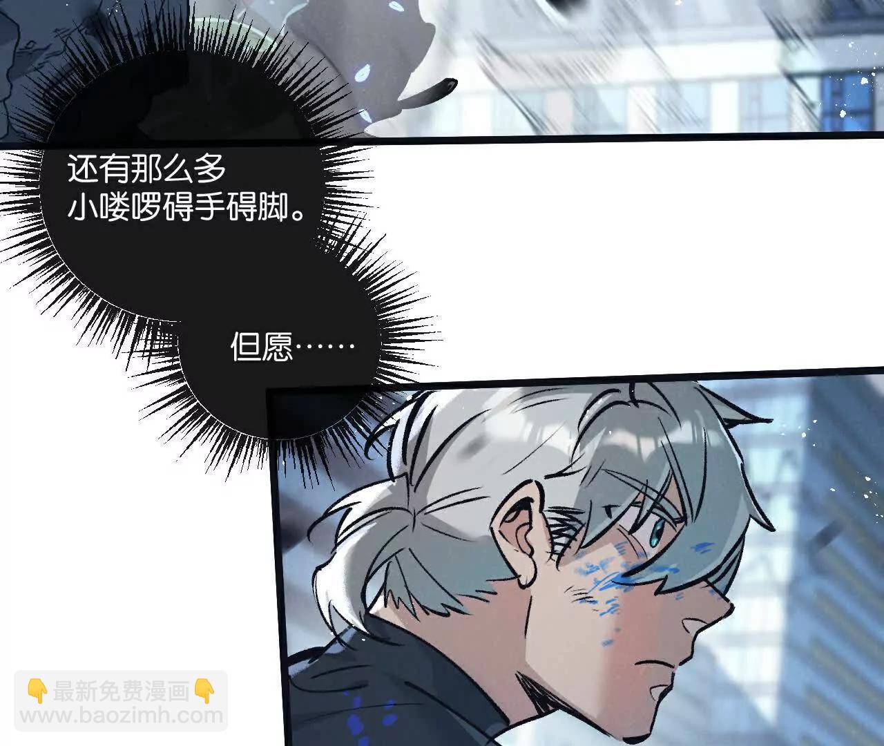第69话 大集合88