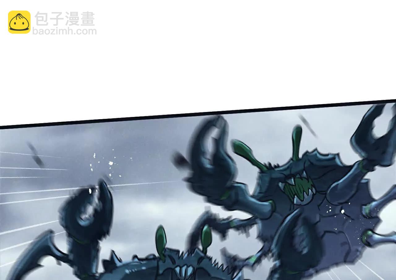 第69话 大集合93