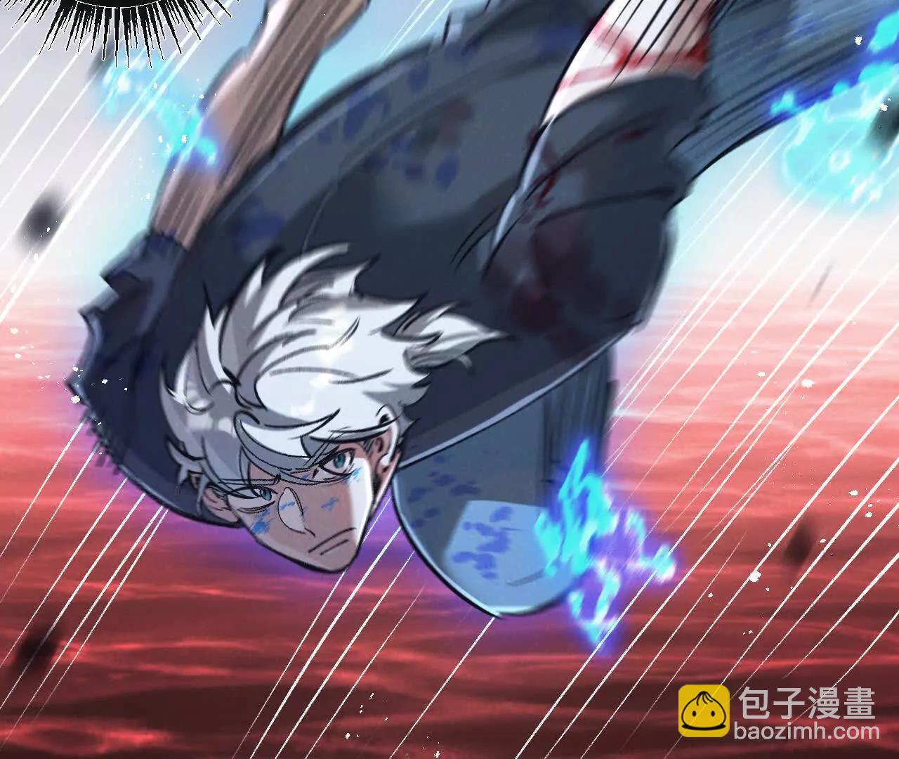 第75话 偷窥者28