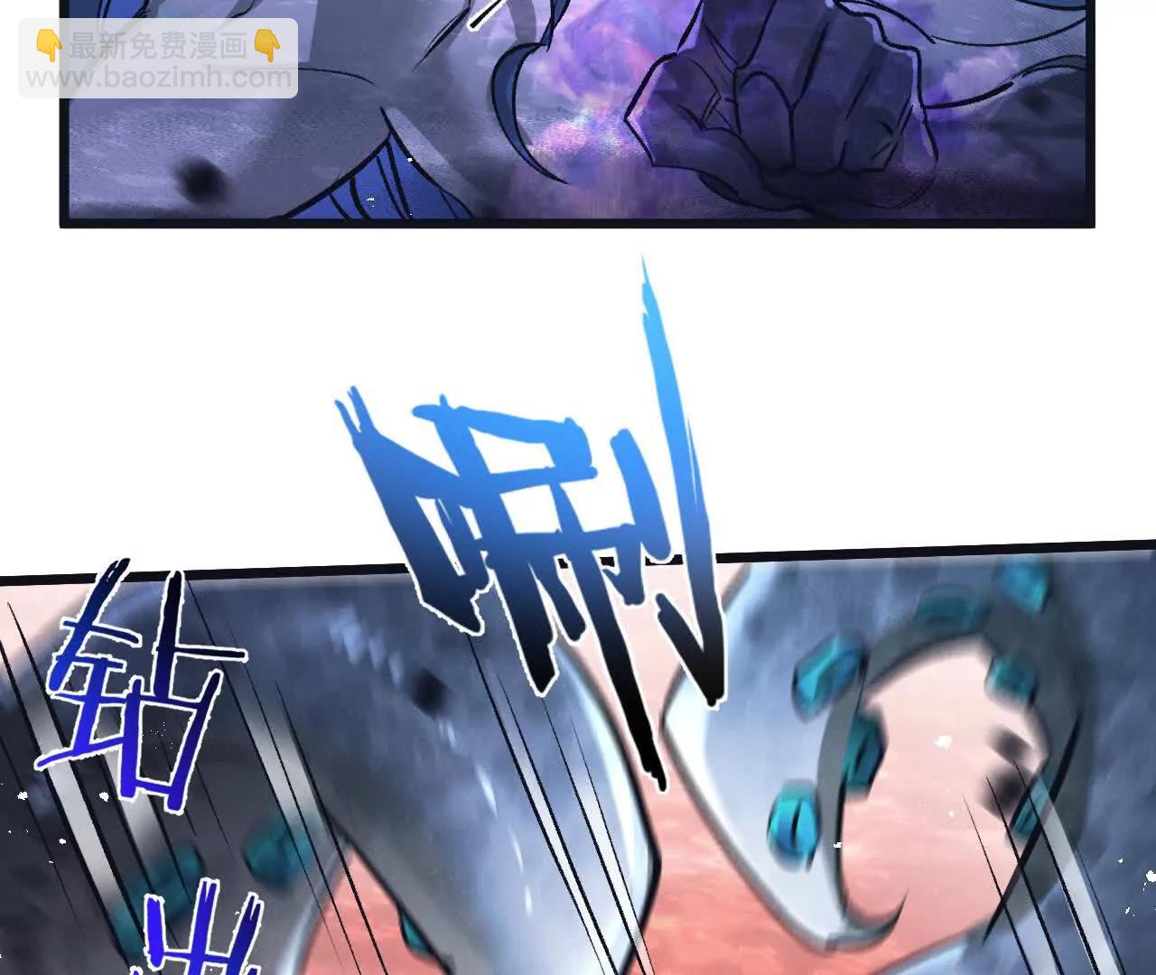 第75话 偷窥者31