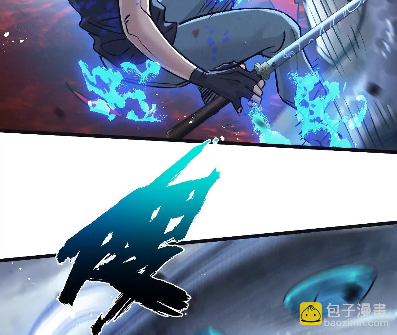 第75话 偷窥者33