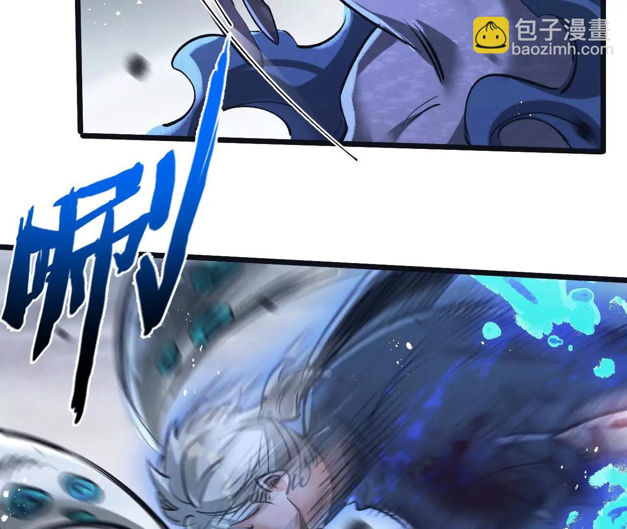 第75话 偷窥者37