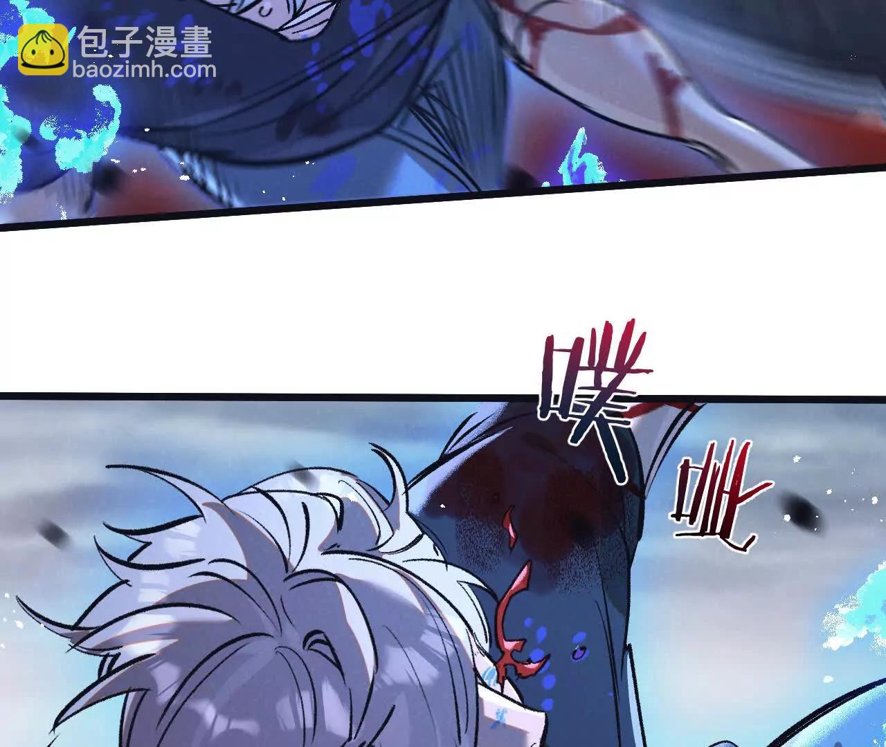 第75话 偷窥者39