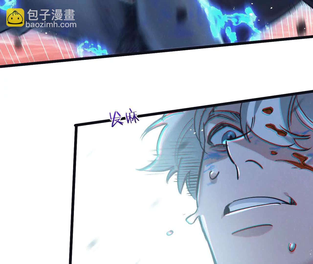 第75话 偷窥者45