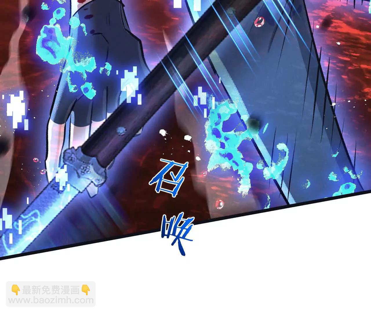 第75话 偷窥者63