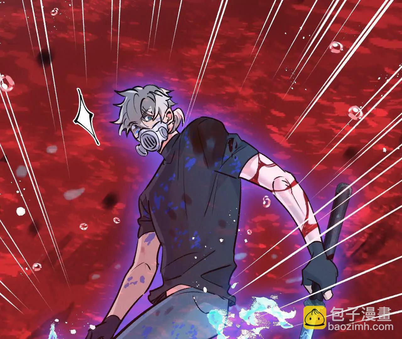 第75话 偷窥者66