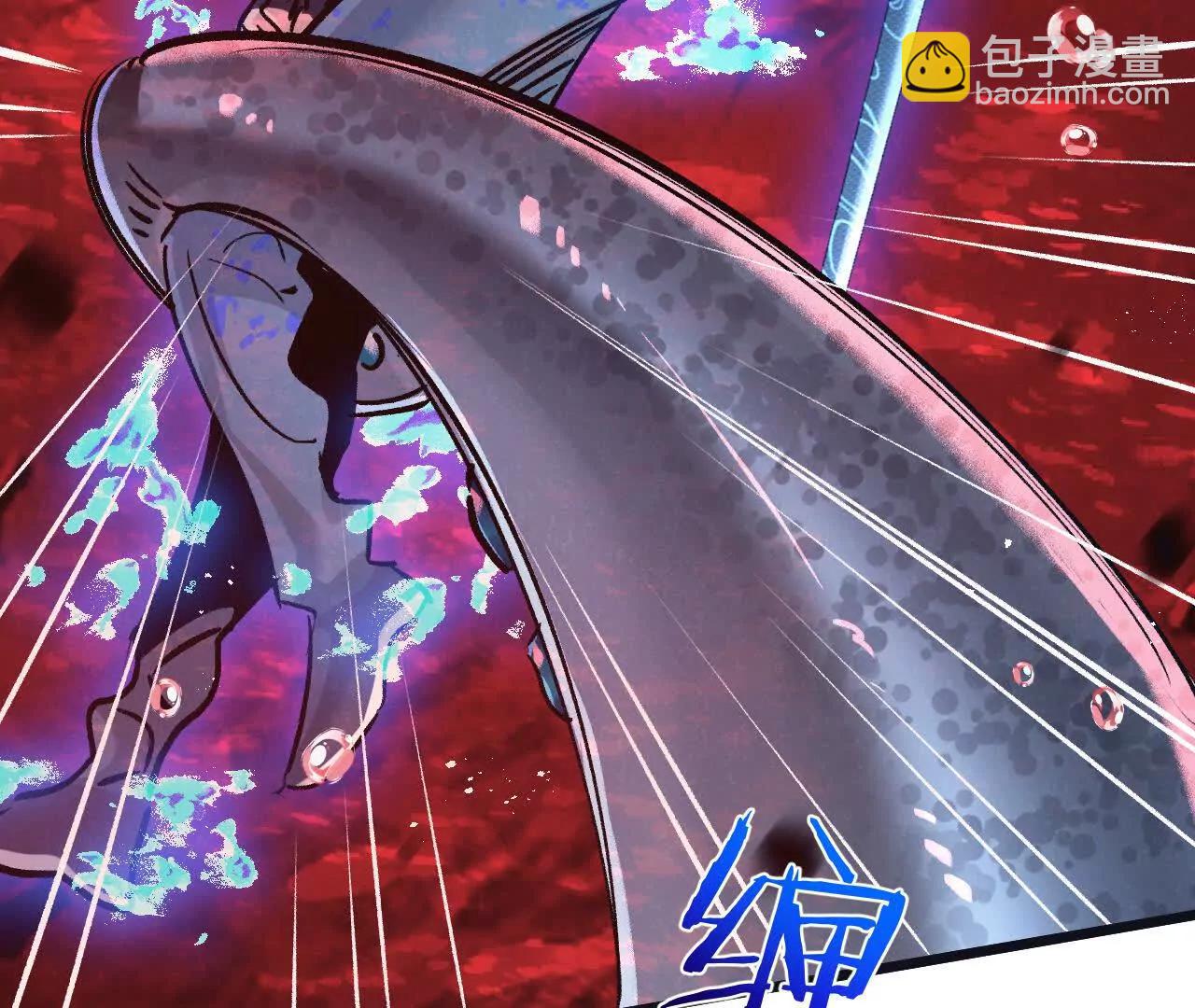 第75话 偷窥者67