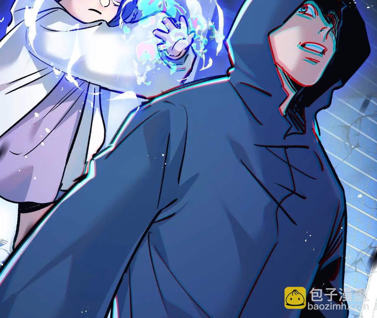 第75话 偷窥者79