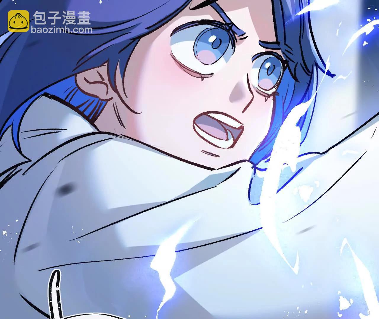 第75话 偷窥者81