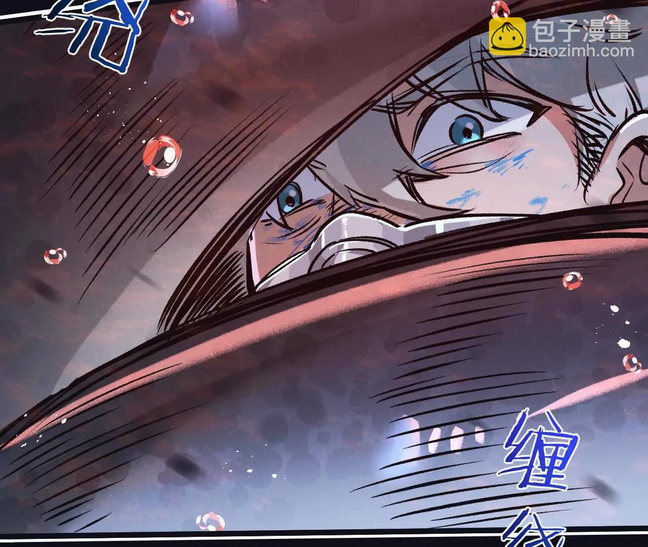 第76话 破碎幻影18