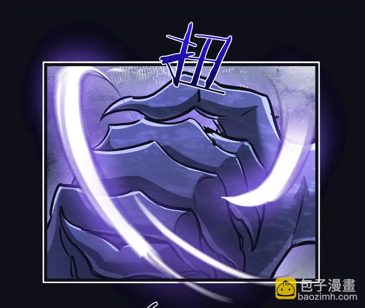 第76话 破碎幻影23