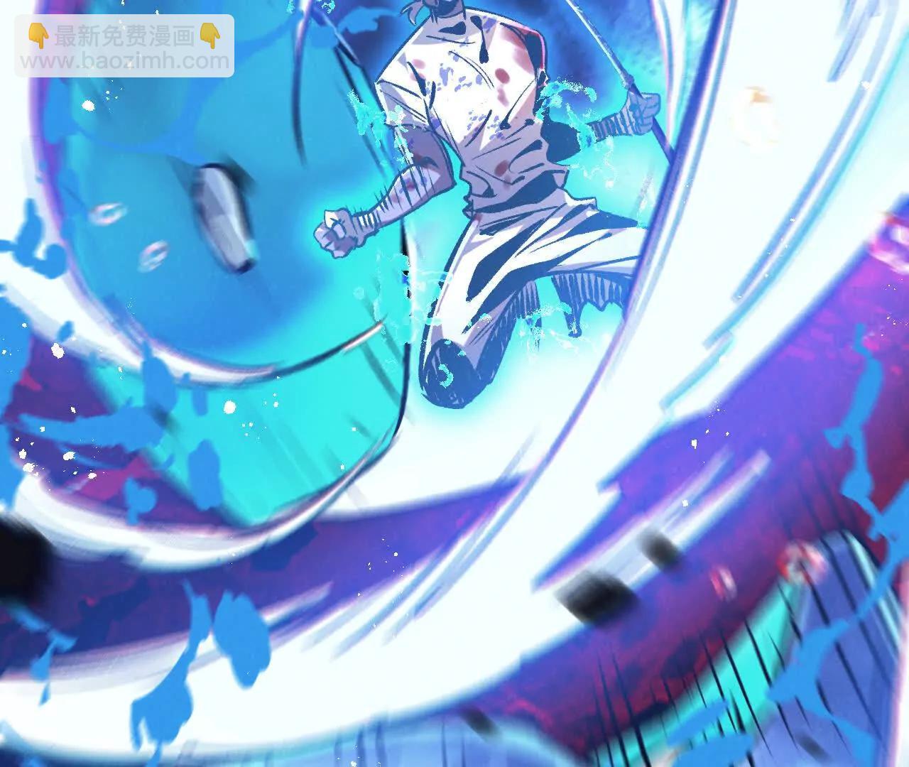 第76话 破碎幻影31