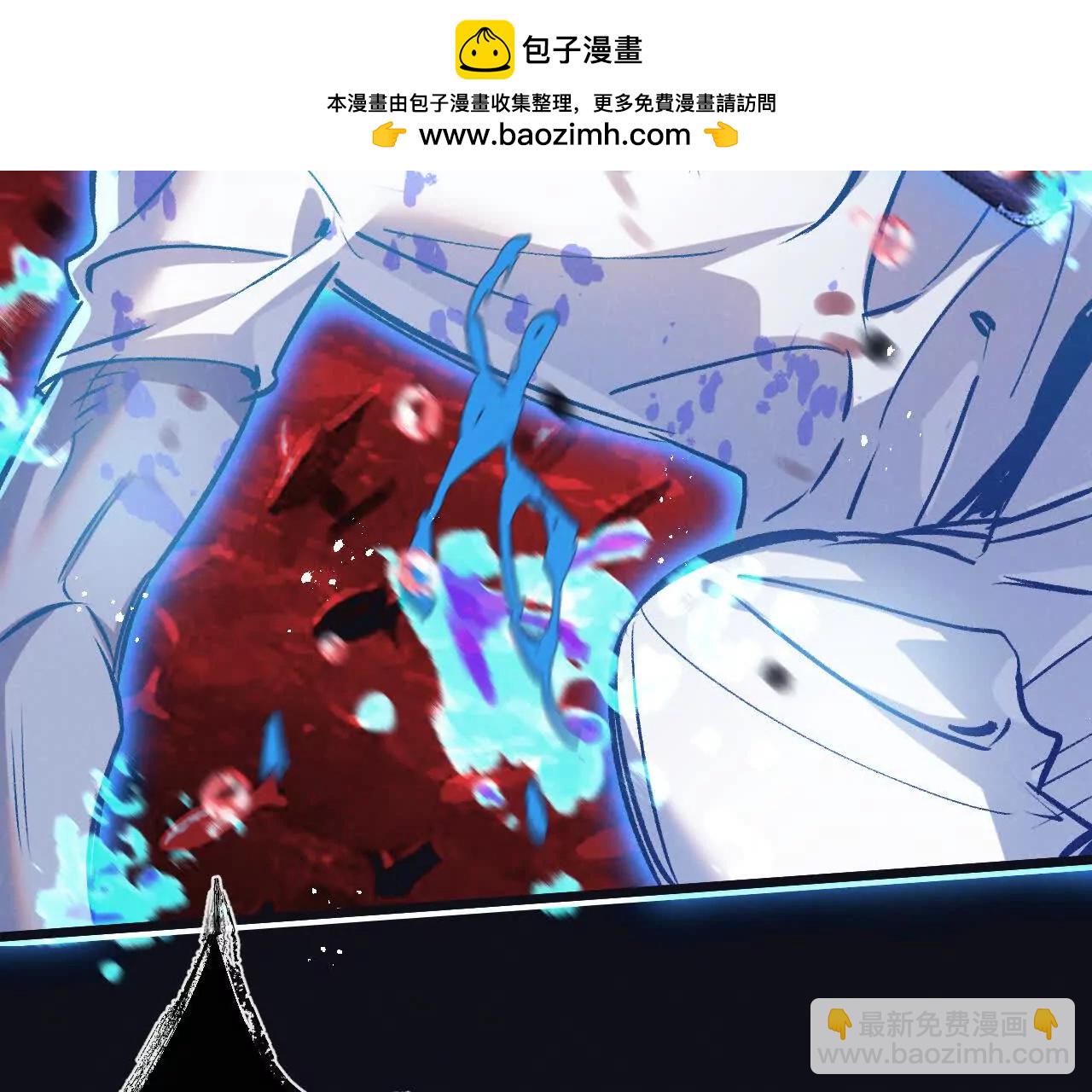 第76话 破碎幻影34