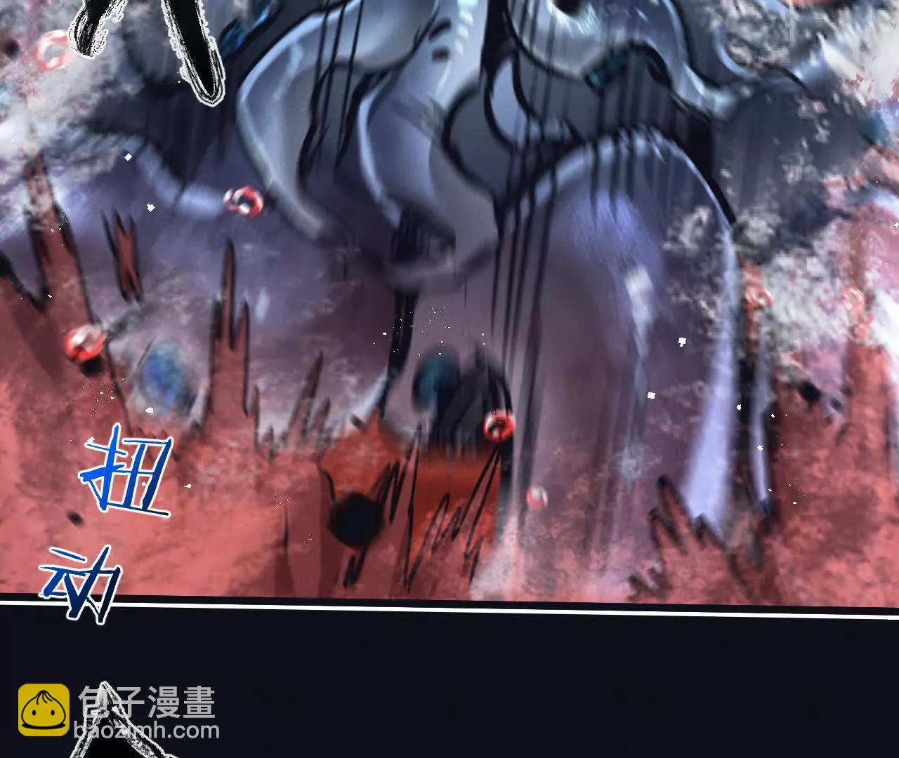 第76话 破碎幻影36