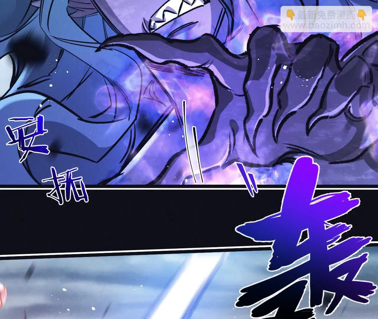第76话 破碎幻影39