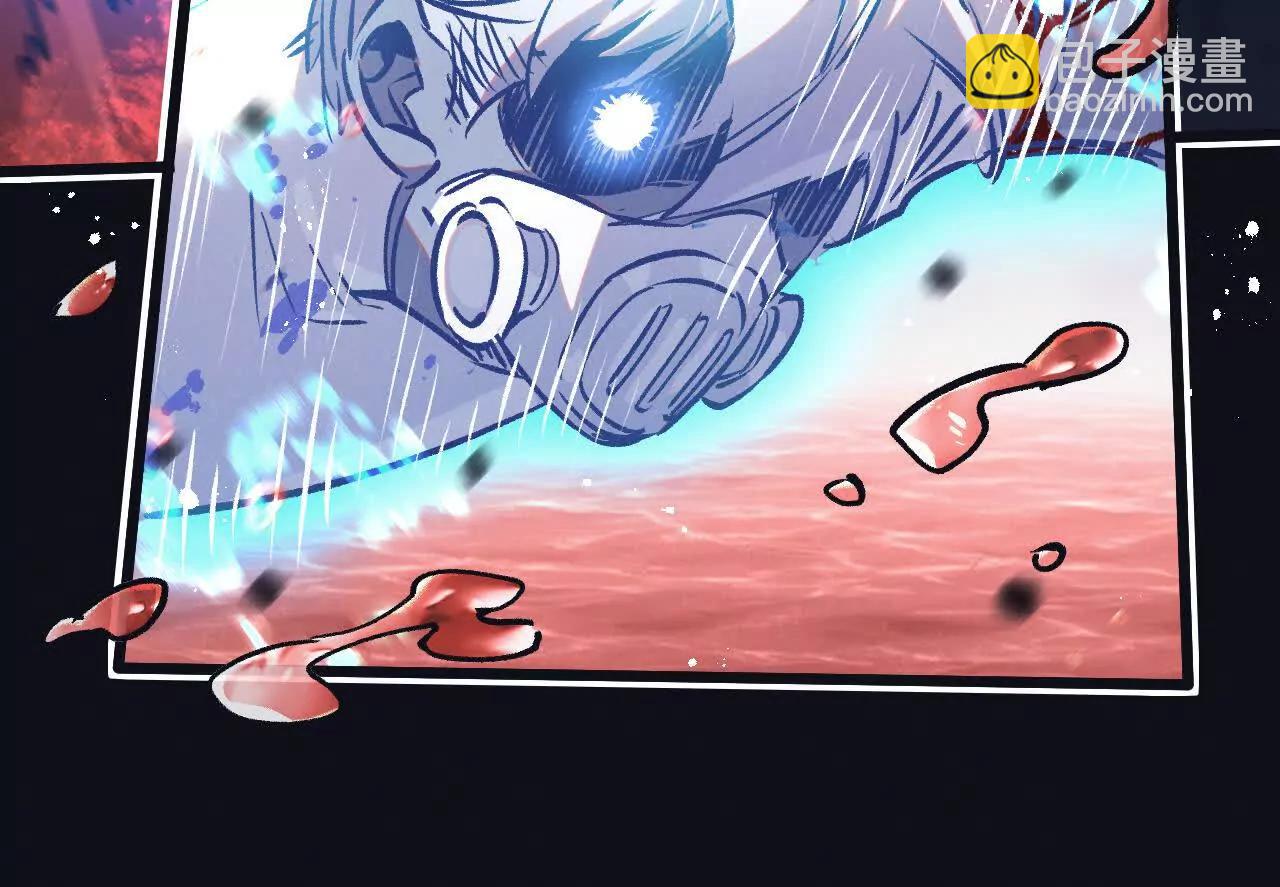 第76话 破碎幻影41