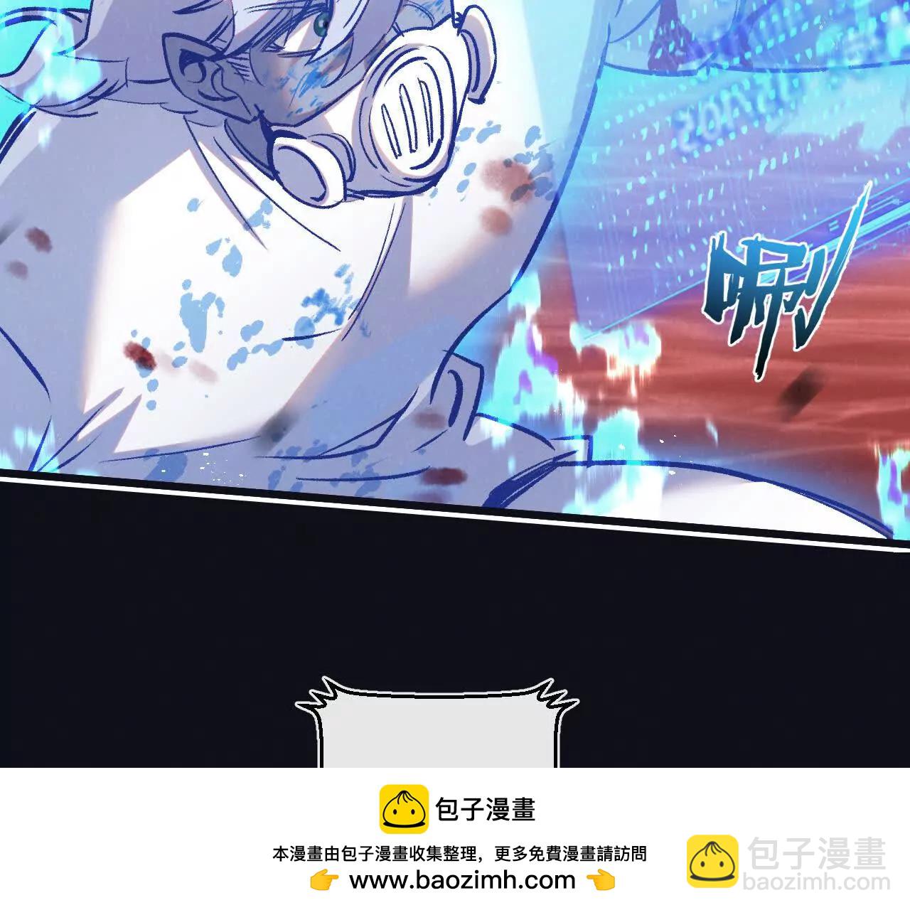 第76话 破碎幻影49