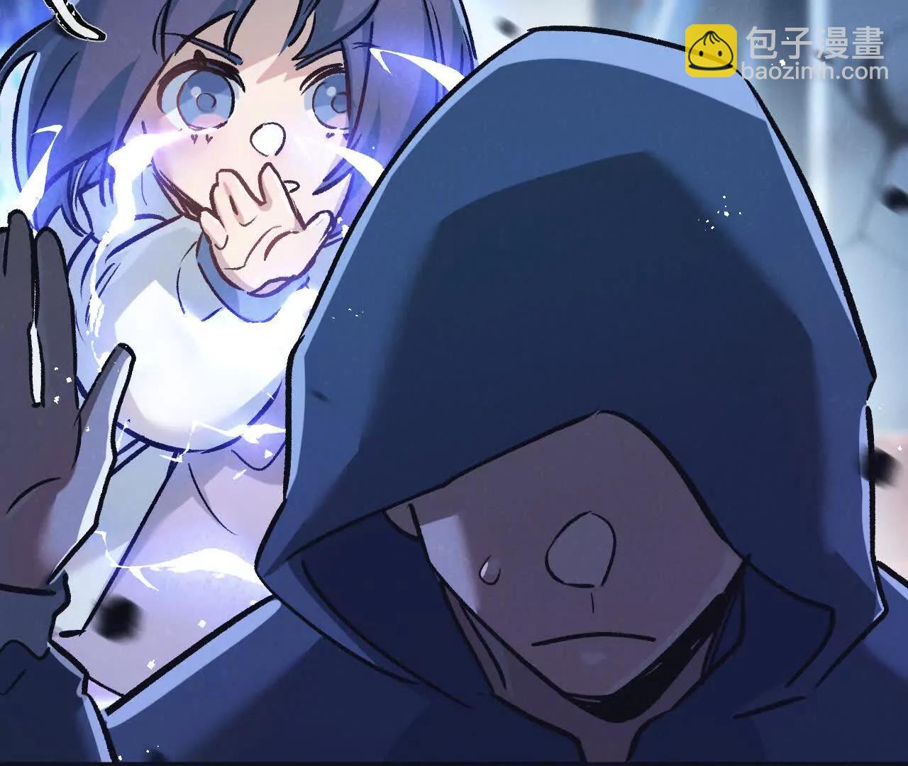 第76话 破碎幻影6