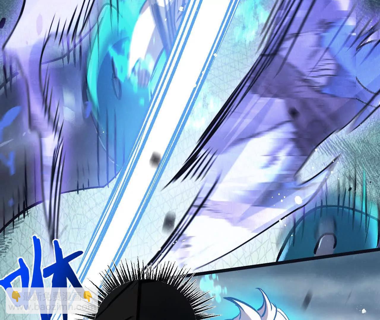 第76话 破碎幻影70
