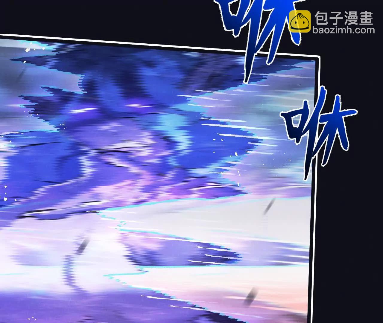 第76话 破碎幻影72