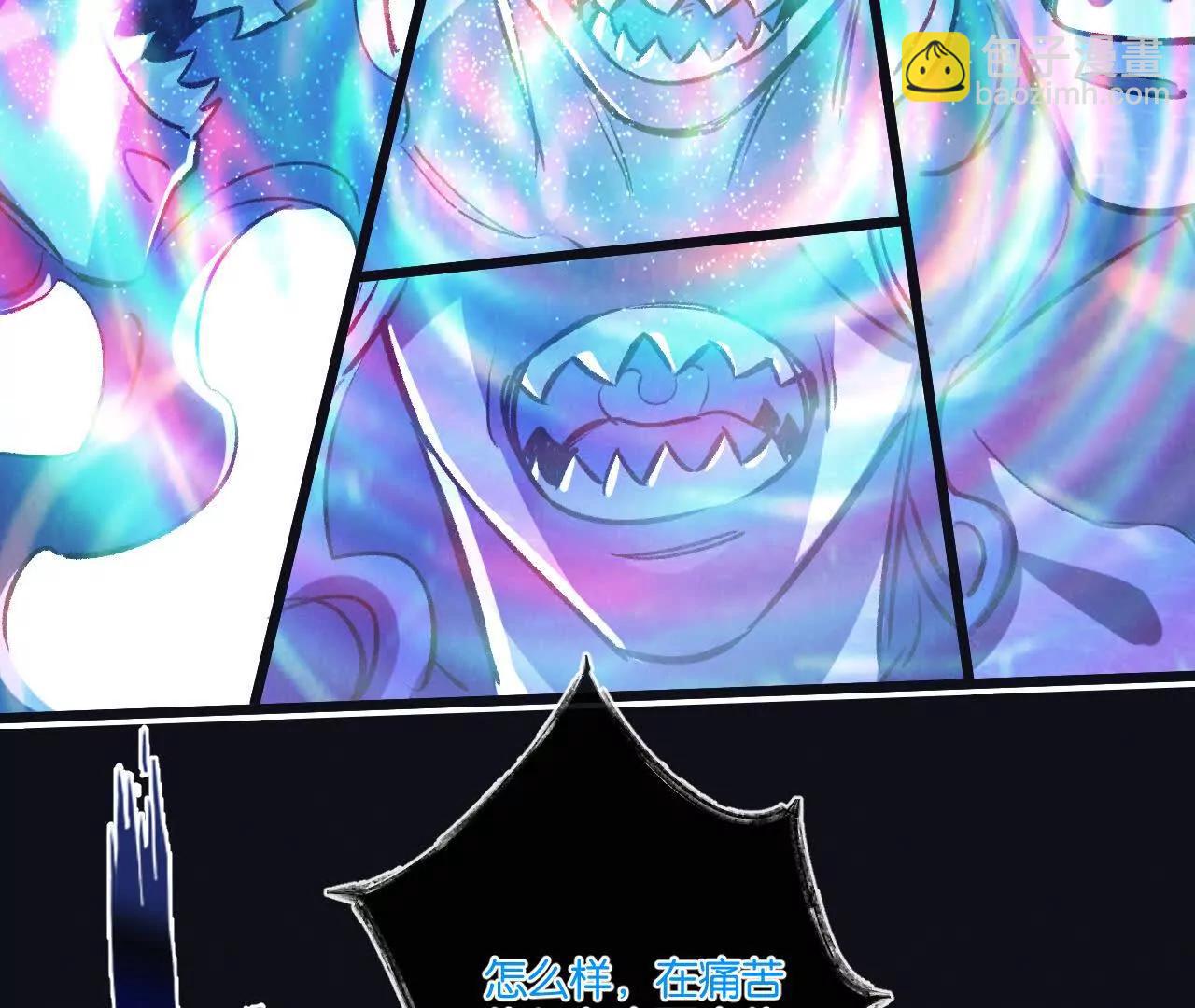 第76话 破碎幻影82