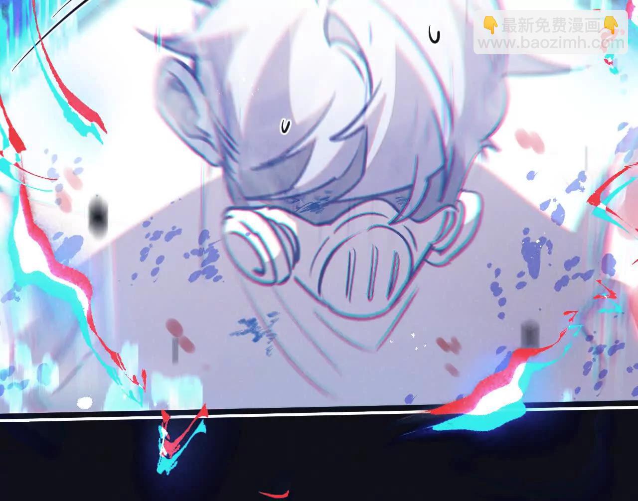 第76话 破碎幻影86