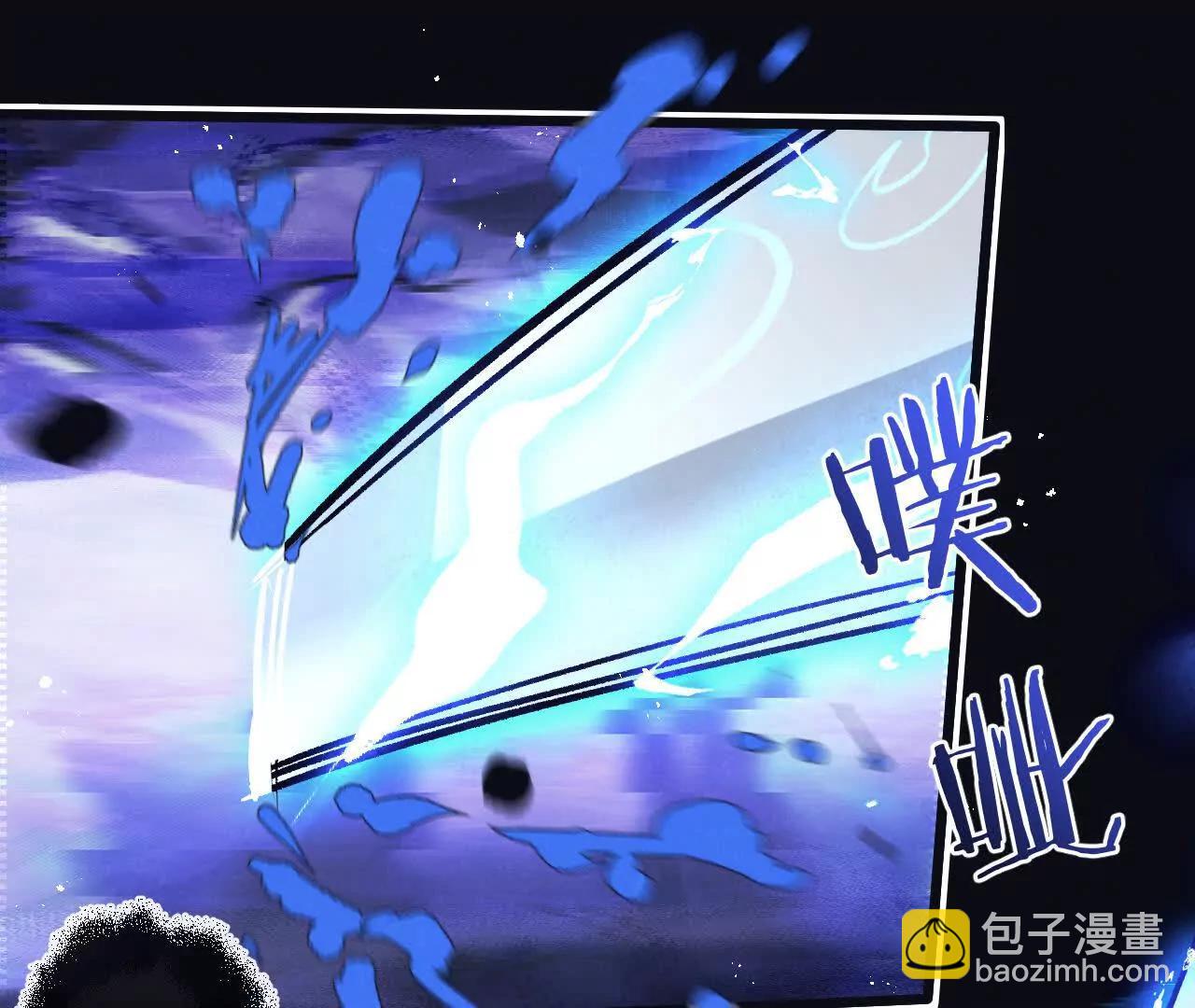 第76话 破碎幻影87