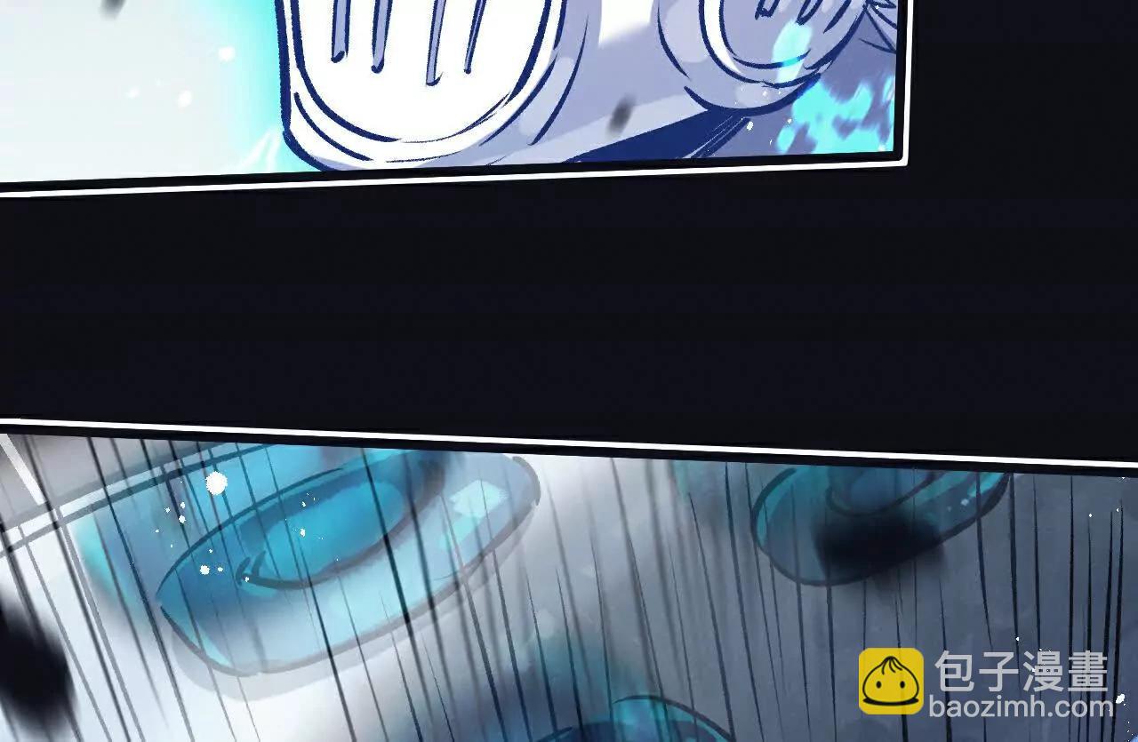 第77话 廉价的消耗品11
