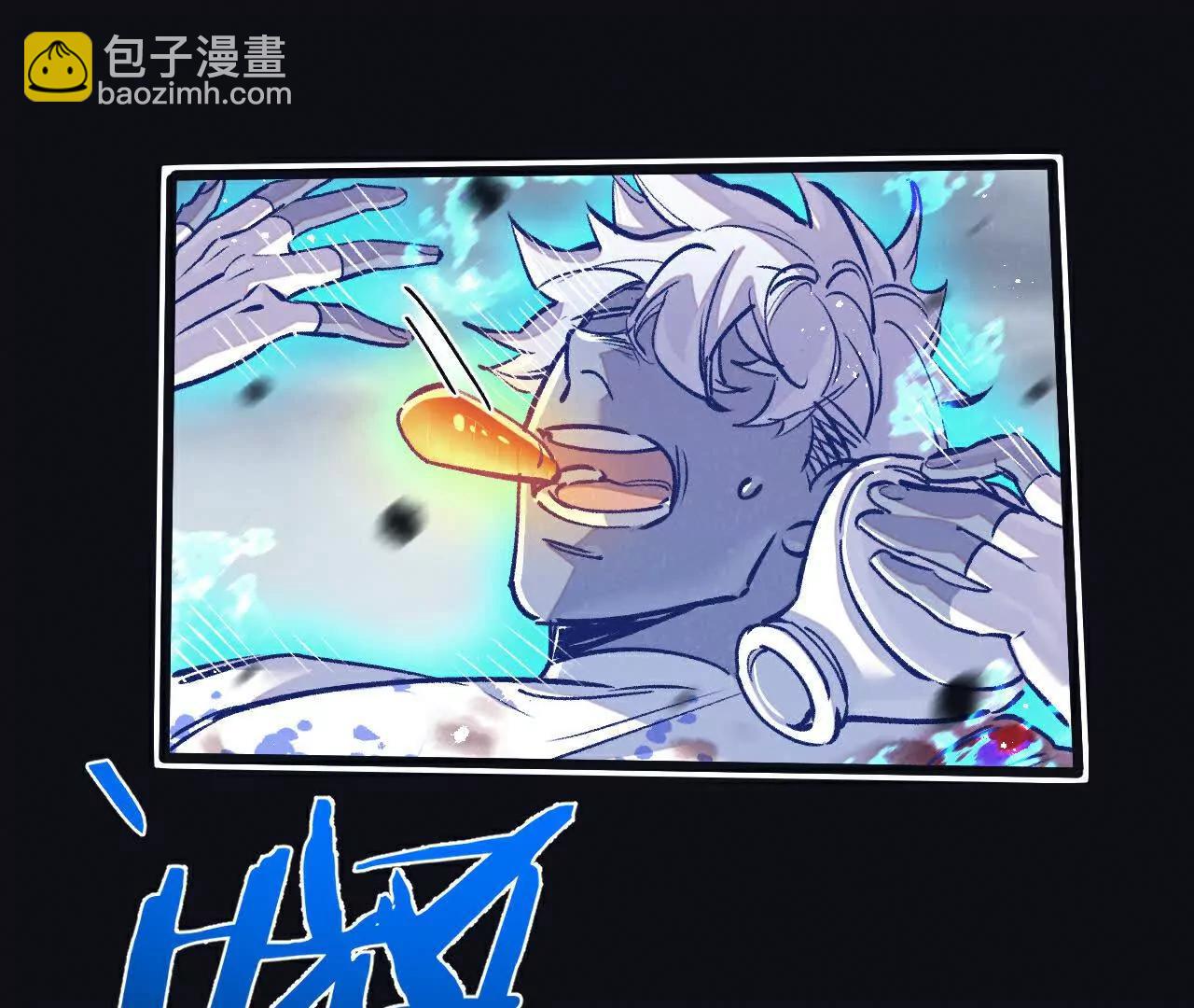 第77话 廉价的消耗品18