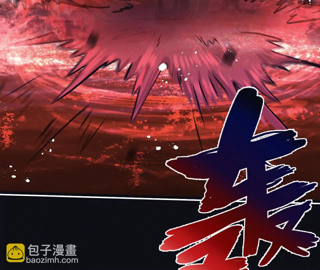 第77话 廉价的消耗品21