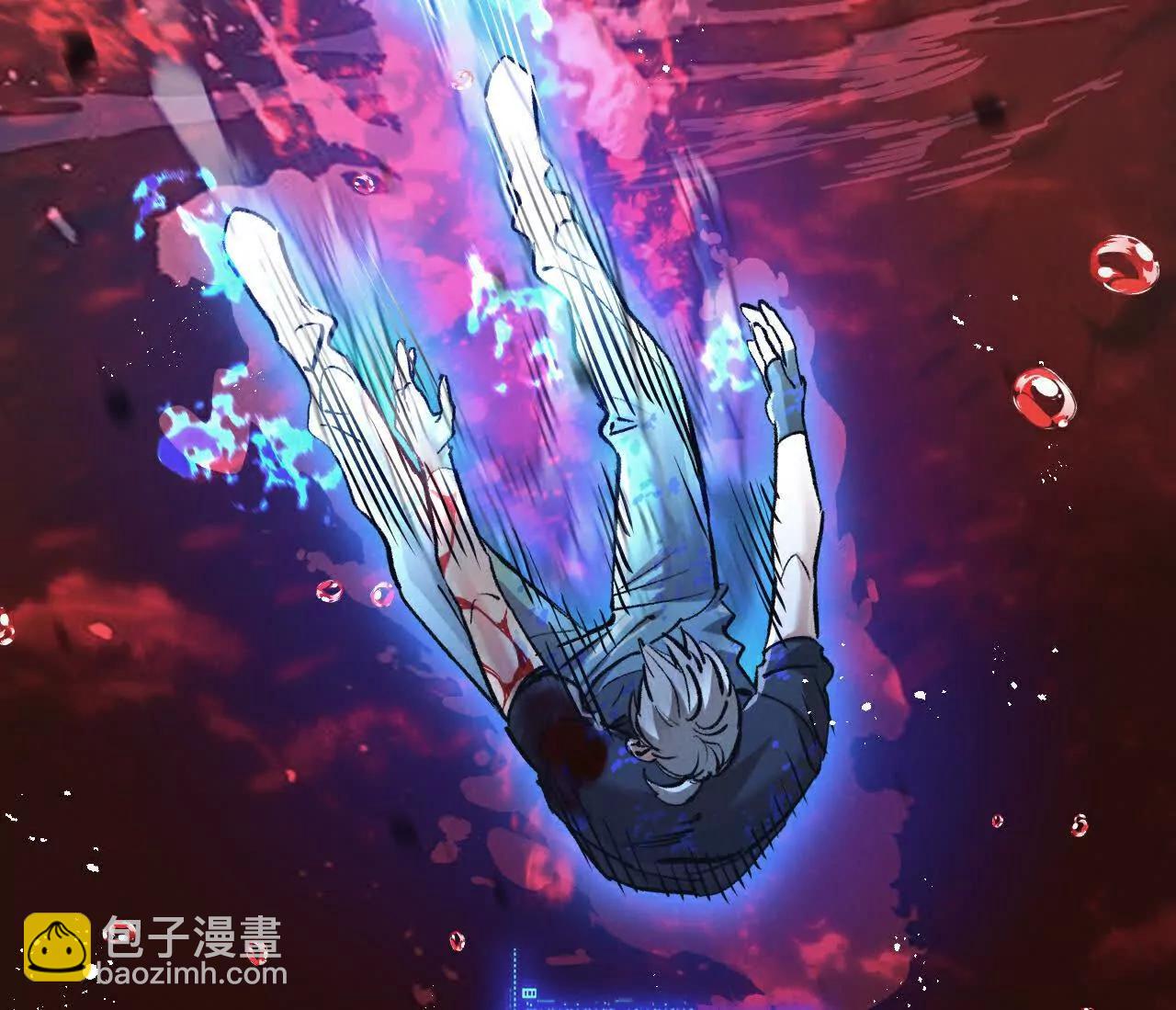 第77话 廉价的消耗品23