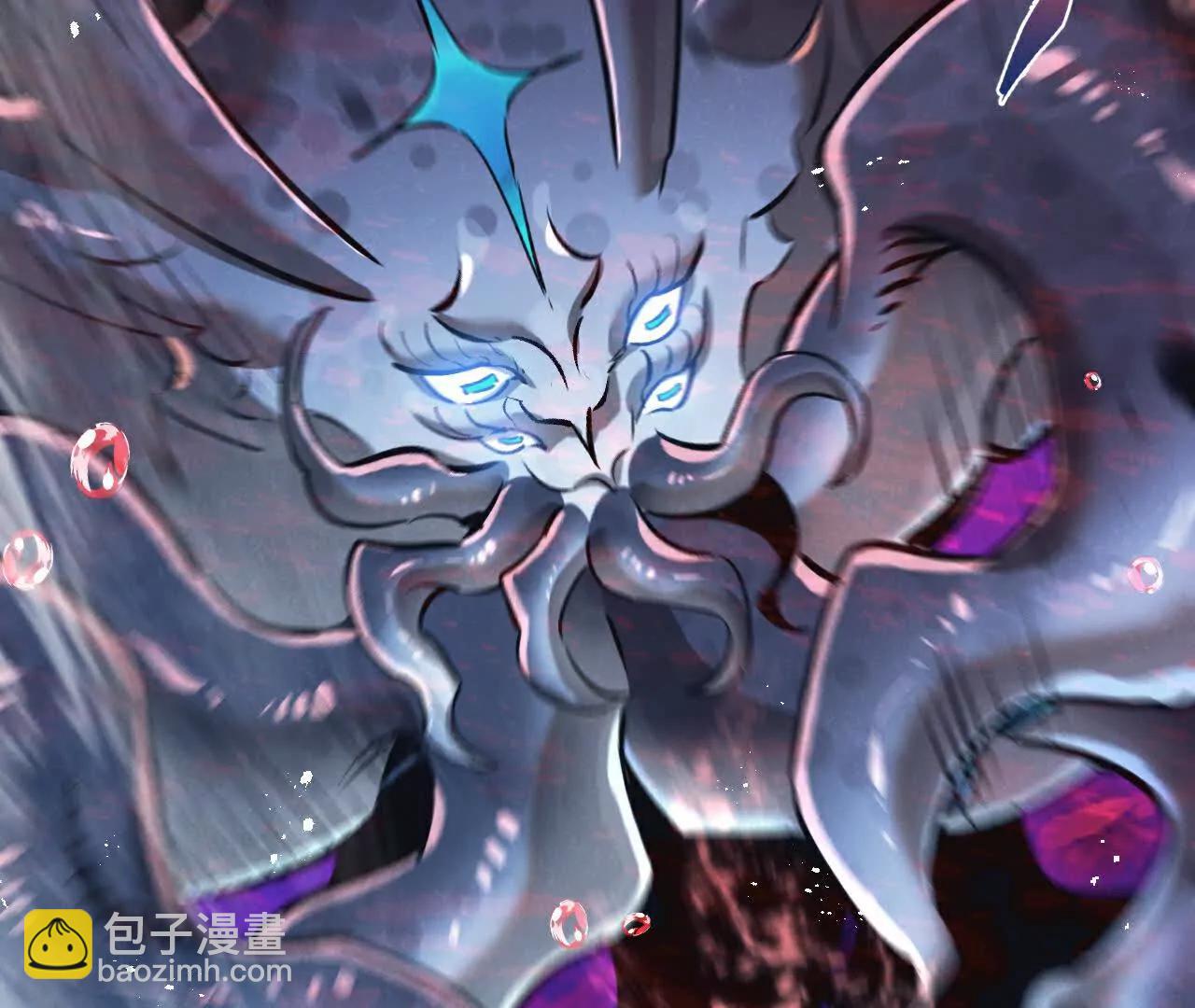 第77话 廉价的消耗品28
